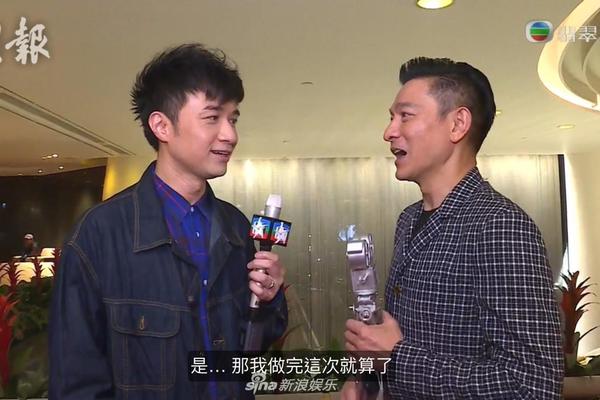 湖南卫视快乐购-乐鱼app(leyu)官方网站-乐鱼官网