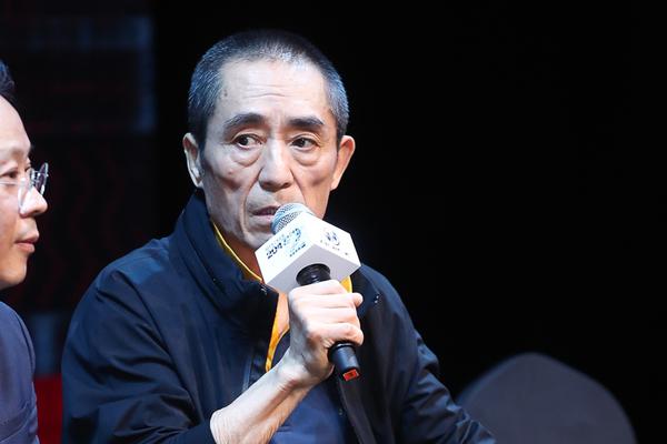 五人制足球赛场地