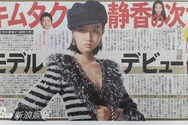 马刺vs鹈鹕-乐鱼app(leyu)官方网站-乐鱼官网