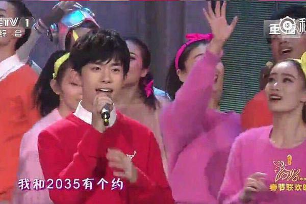 山东鲁能vs广州恒大