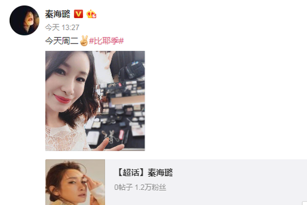 新农村频道-乐鱼app(leyu)官方网站-乐鱼官网