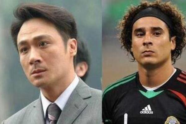 阿根廷国家队球衣