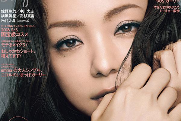 英语创新作文大赛-乐鱼app(leyu)官方网站-乐鱼官网