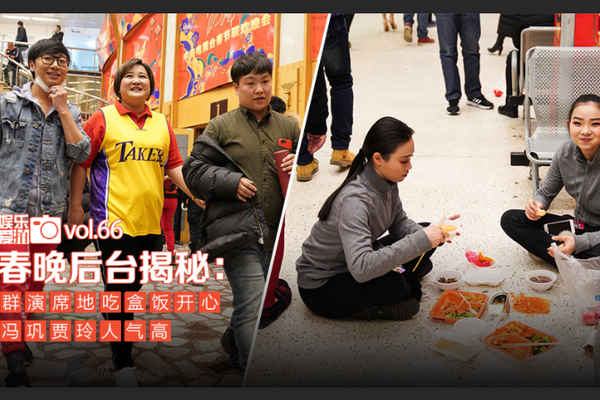 葡萄牙出线形势