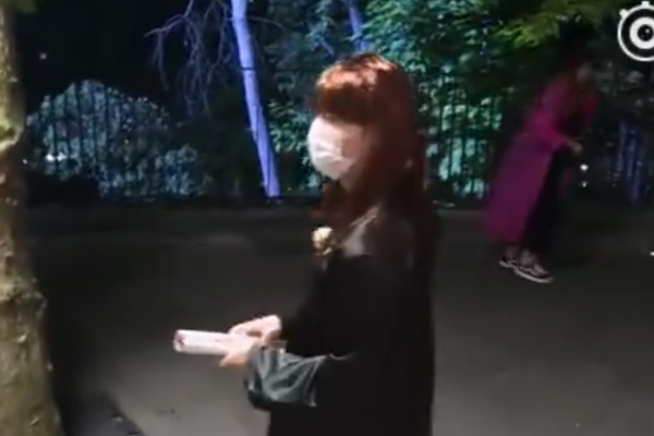 中国对澳大利亚录像-乐鱼app(leyu)官方网站-乐鱼官网