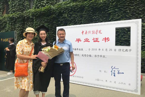 马其顿国家队排名-乐鱼app(leyu)官方网站-乐鱼官网