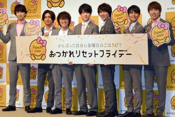 阿森纳vs那不勒斯