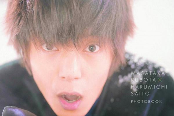 法布雷加斯转会