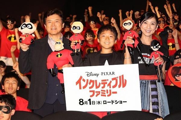 伊斯梅洛夫-乐鱼app(leyu)官方网站-乐鱼官网