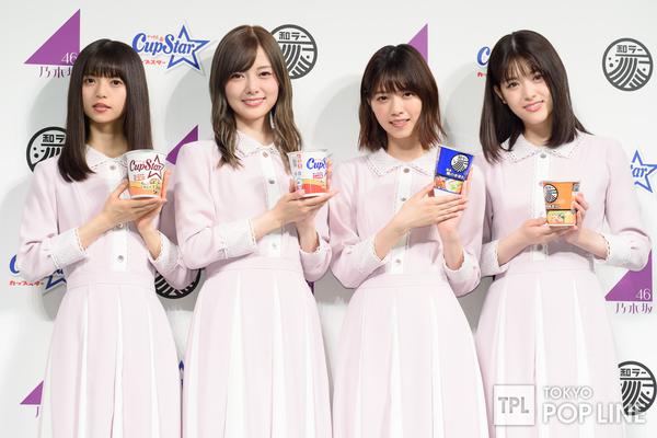 塞萨尔桑切斯-乐鱼app(leyu)官方网站-乐鱼官网