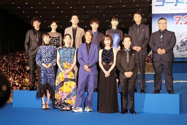 大阪钢巴官网-乐鱼app(leyu)官方网站-乐鱼官网