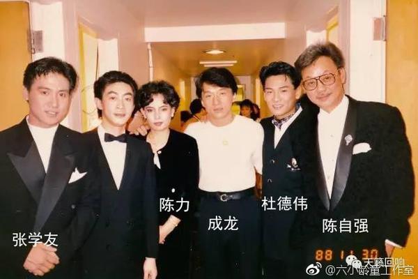 福布斯名人榜-乐鱼app(leyu)官方网站-乐鱼官网