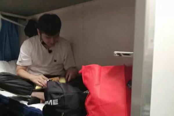 nba排名榜2013-乐鱼app(leyu)官方网站-乐鱼官网