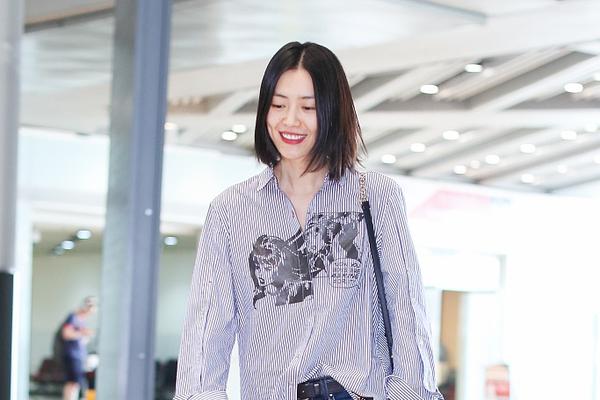 李娜国籍-乐鱼app(leyu)官方网站-乐鱼官网