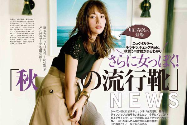 河南建业中甲直播-乐鱼app(leyu)官方网站-乐鱼官网