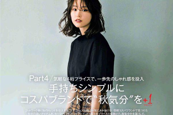 足球操盘手-乐鱼app(leyu)官方网站-乐鱼官网