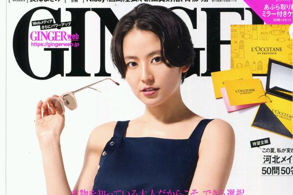 奥运乒乓球-乐鱼app(leyu)官方网站-乐鱼官网