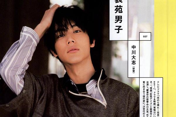 足球电影-乐鱼app(leyu)官方网站-乐鱼官网