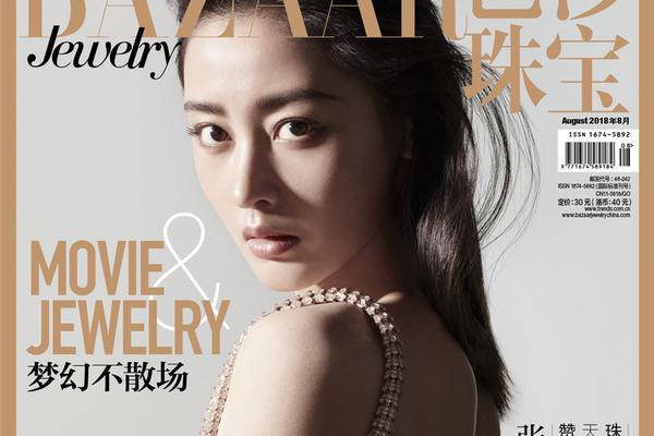 因扎吉自传-乐鱼APP下载-乐鱼体育app-乐鱼体育官网网站|乐鱼体育