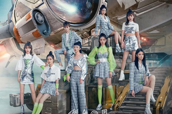 拜仁慕尼黑球衣