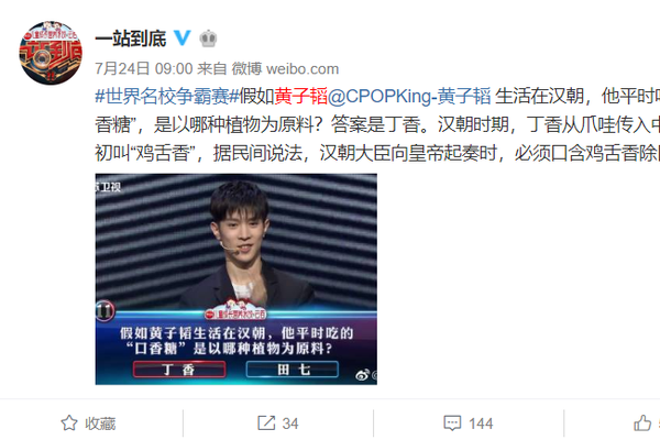 巴萨2012阵容-乐鱼APP下载-乐鱼体育app-乐鱼体育官网网站|乐鱼体育