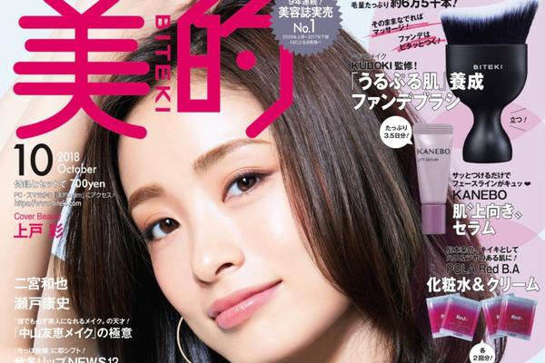 女神捕电影-乐鱼app(leyu)官方网站-乐鱼官网