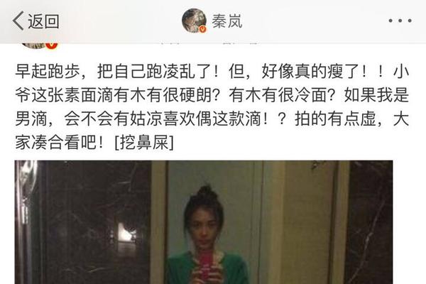 阿森纳 那不勒斯