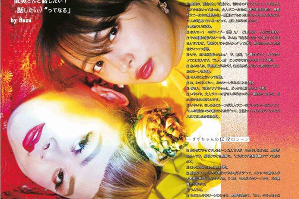 天皇杯直播-乐鱼app(leyu)官方网站-乐鱼官网