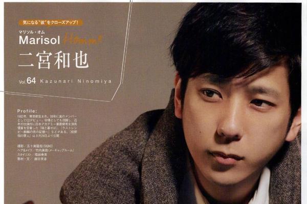 拜仁慕尼黑壁纸