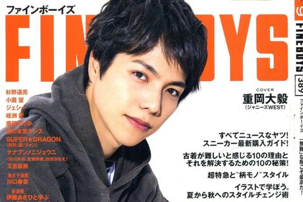 阿根廷足球队员-乐鱼app(leyu)官方网站-乐鱼官网