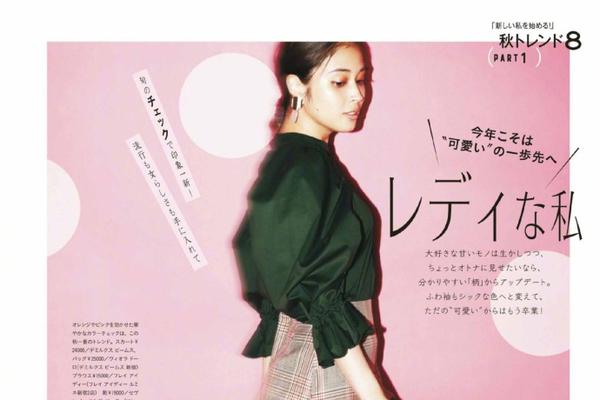 普约尔-乐鱼app(leyu)官方网站-乐鱼官网