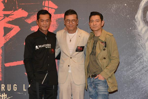 俩杨过一杨康合体!刘德华古天乐苗侨伟《扫毒2》杀青