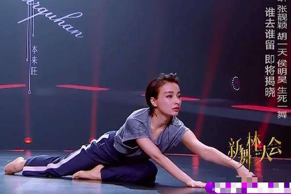 弗格森宣布退休