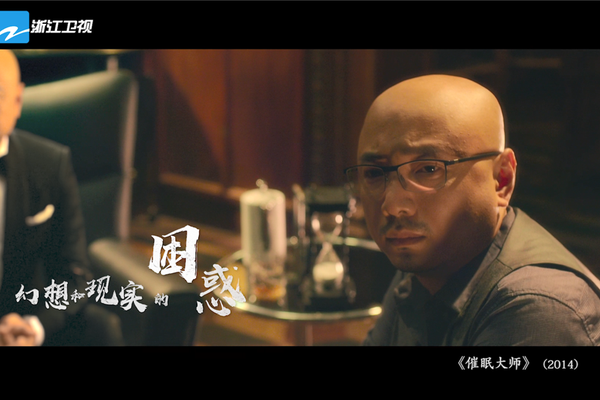 八一队-乐鱼app(leyu)官方网站-乐鱼官网