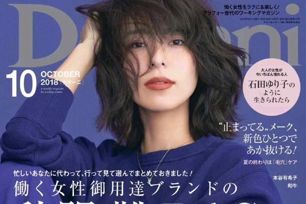 米兰德比历史战绩