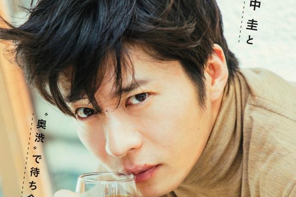 邓肯视频-乐鱼app(leyu)官方网站-乐鱼官网