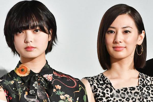 皇家社会马丁内斯