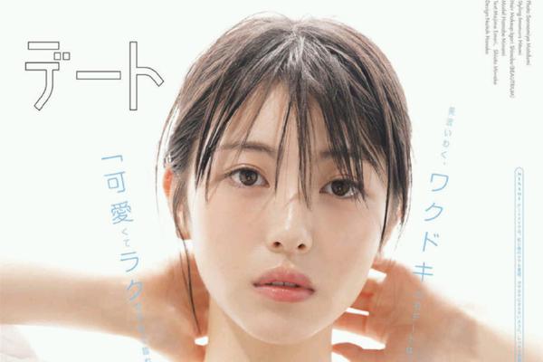 拜仁创纪录夺冠-乐鱼APP下载-乐鱼体育app-乐鱼体育官网网站|乐鱼体育