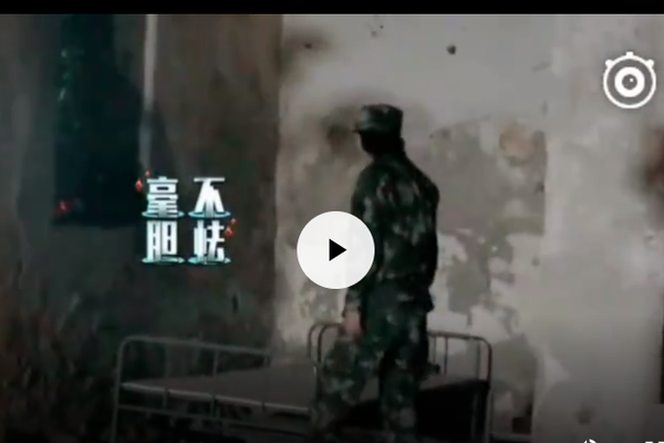 万州车祸-乐鱼app(leyu)官方网站-乐鱼官网