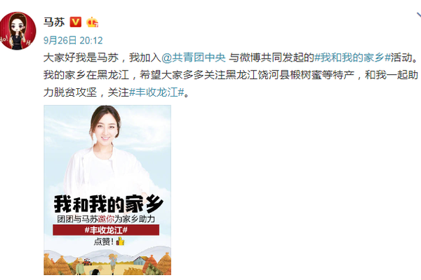 德比郡-乐鱼app(leyu)官方网站-乐鱼官网