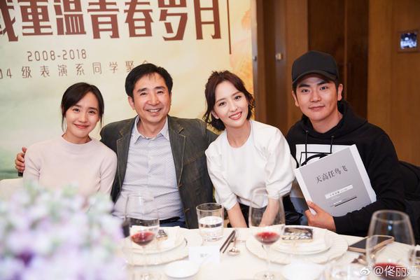 弗格森宣布退休