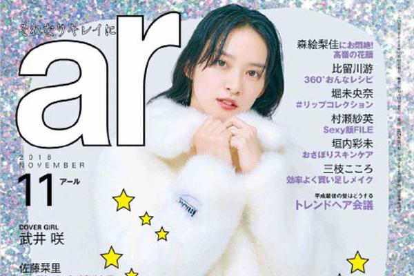 帕尔梅拉斯-乐鱼app(leyu)官方网站-乐鱼官网