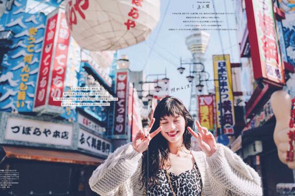 林书豪对猛龙-乐鱼app(leyu)官方网站-乐鱼官网