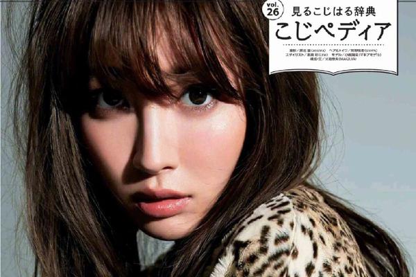 济南足球-乐鱼app(leyu)官方网站-乐鱼官网