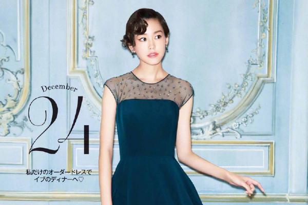 2013全明星mvp-乐鱼app(leyu)官方网站-乐鱼官网