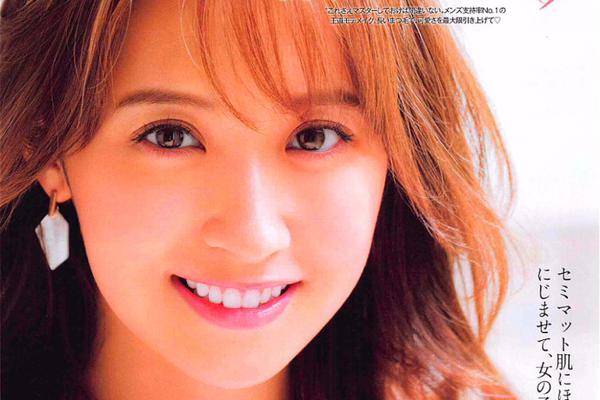 意大利球员-乐鱼app(leyu)官方网站-乐鱼官网