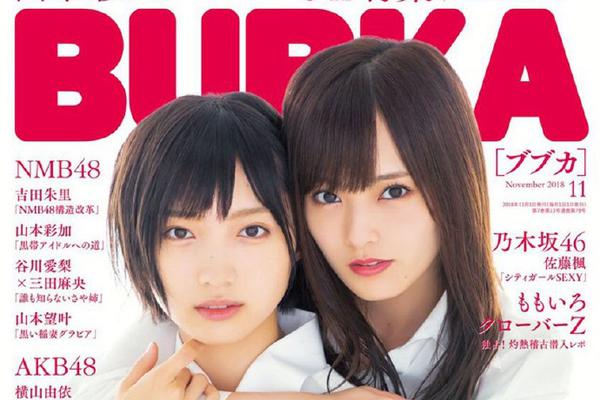 2014欧冠决赛视频-乐鱼app(leyu)官方网站-乐鱼官网