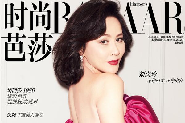 阿扎尔-乐鱼app(leyu)官方网站-乐鱼官网