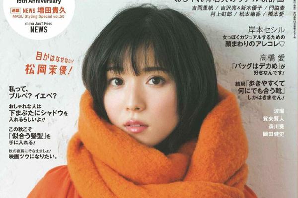 阿根廷梅西-乐鱼app(leyu)官方网站-乐鱼官网