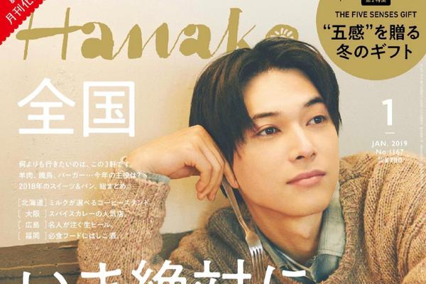 英格兰足球队-乐鱼app(leyu)官方网站-乐鱼官网